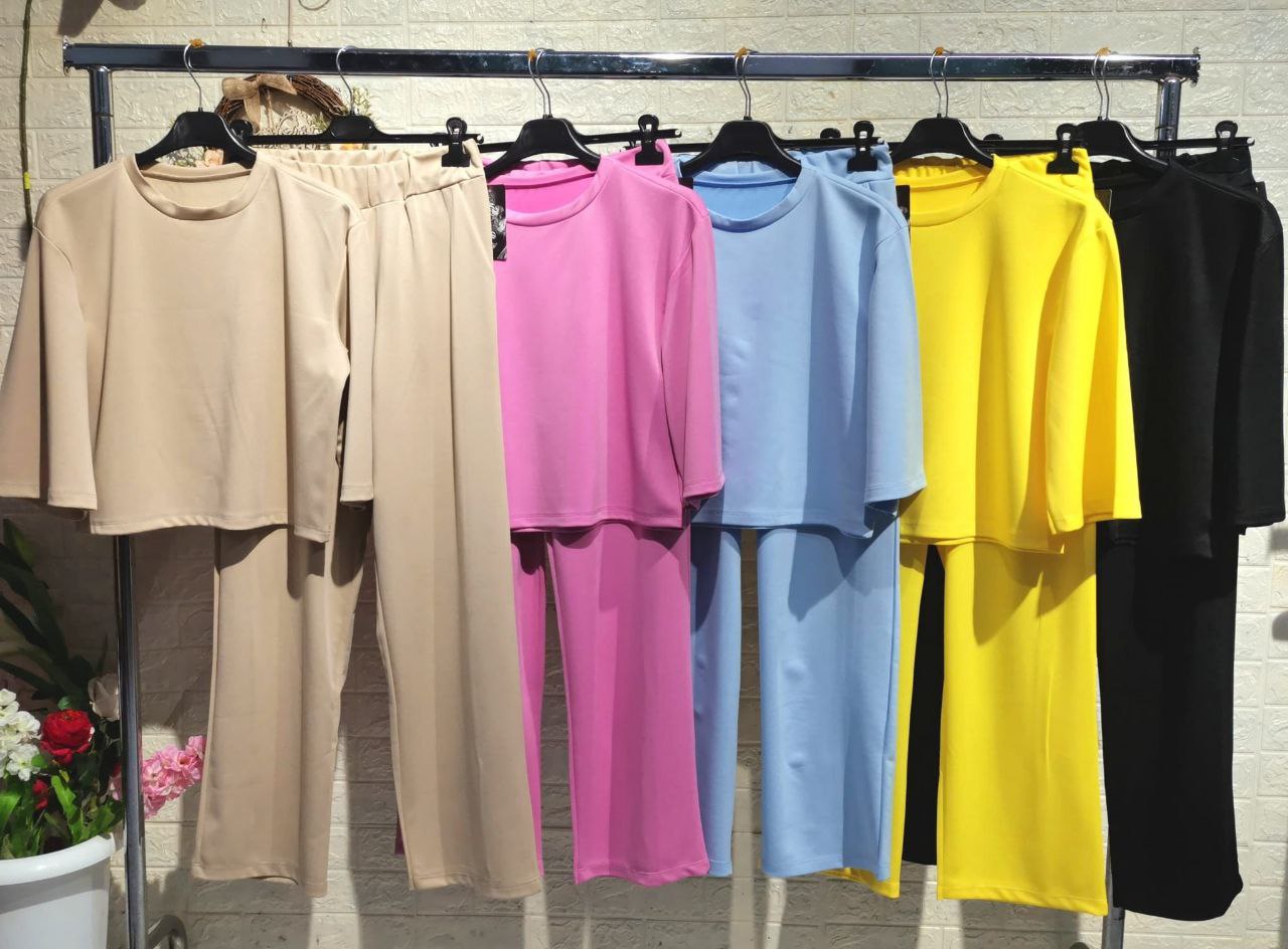 Completo Timelessly Trendy